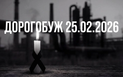 28 февраля — день траура в Дорогобужском округе