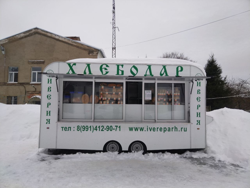 В преддверии праздника 8 Марта пекарня Вяземской епархии приглашает вас приобрести особую праздничную выпечку, приготовленную специально к этому дню.