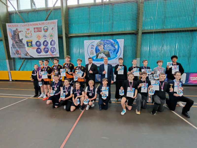 Вяземские школьники показали «гагаринский» характер в спорте.