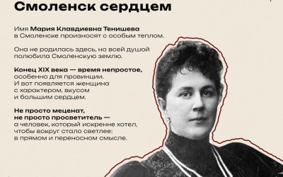 8 марта в России — значимый государственный праздник. В этот день мы поздравляем женщин, дарим им подарки и цветы, устраиваем праздничные ужины.