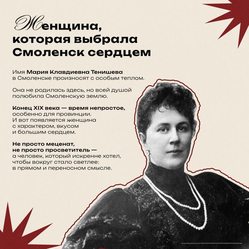 8 марта в России — значимый государственный праздник. В этот день мы поздравляем женщин, дарим им подарки и цветы, устраиваем праздничные ужины.