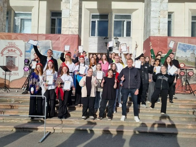 У молодежи Вязьмы появилась новая группа!