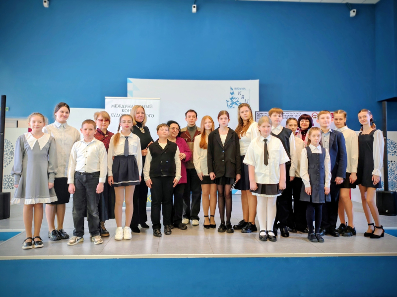 Полуфинал III Международного конкурса художественного чтения «Обелиск», открывающий серию полуфиналов конкурса по всей стране, состоялся 14 и 15 марта в Культурно-выставочном центре Вязьмы.