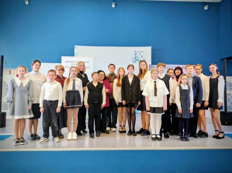 Вязьма приняла полуфинал Международного конкурса 