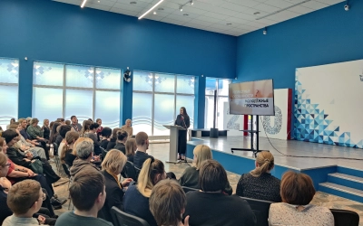 Психолого-педагогический семинар «Учёт возрастных особенностей молодёжи в построении молодёжного пространства» прошёл 17 марта в Культурно-выставочном центре.