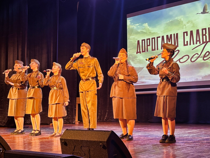 Районный военно-патриотический фестиваль «Дорогами славной победы!» состоялся во Дворце культуры «Центральный» 18 апреля.