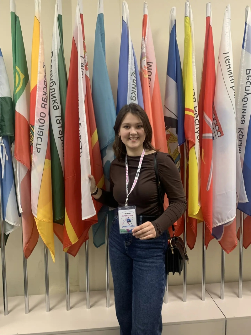 Юная вязьмичка вошла в число лучших филологов страны на Всероссийской олимпиаде