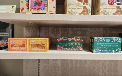 На всероссийском форуме «Малая Родина — сила России» Вязьма демонстрирует свой потенциал.