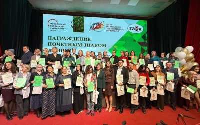 Вяземский педагог-художник отмечен на международном уровне