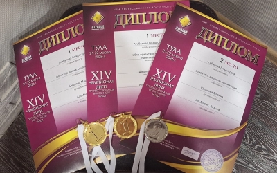 Вязьмичка Владислава Агибалова показала блестящие результаты на двух крупных соревнованиях по восточному танцу: