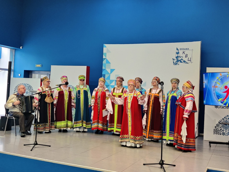 Вяземское отделение «Всероссийского общества инвалидов» провело традиционный фестиваль творчества