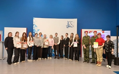 В Вяземском округе состоялся финал конкурса молодежных инициатив