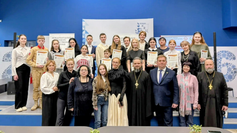 Финал Международного конкурса художественного чтения 