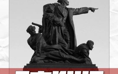 Программа празднования 81-й годовщины Победы в Великой Отечественной войне
