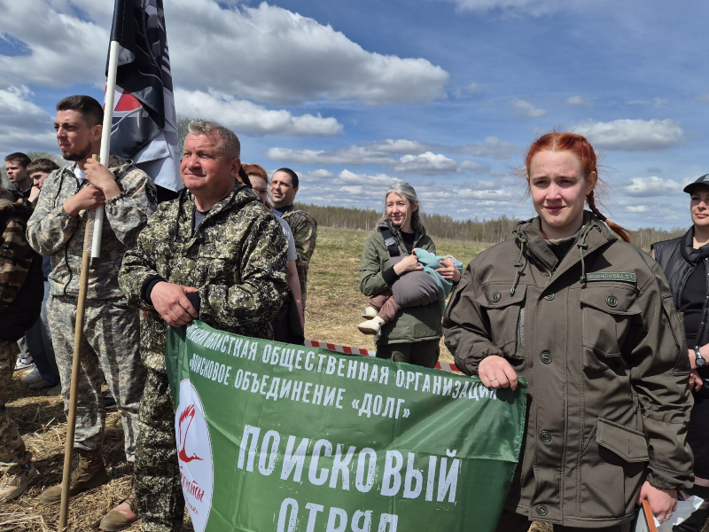 В Вяземском округе завершилась Международная Вахта Памяти 2026