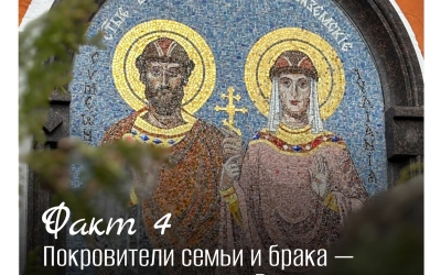 Рубрика «Открой Вязьму заново: 30 фактов» — к 787‑летию города!