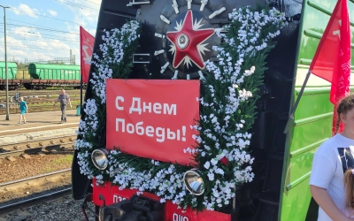 Вязьма с особым трепетом и радостью встретила «Поезд Победы – Дорога Памяти»