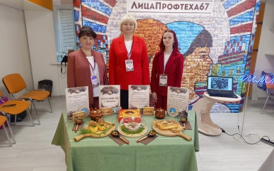 Вяземские школы — среди победителей конкурса лучшей школьной столовой