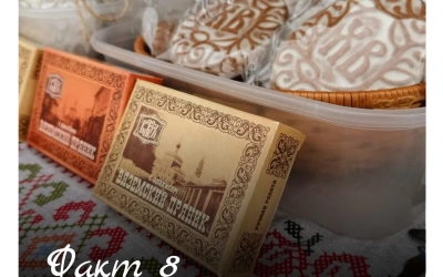 Рубрика «Открой Вязьму заново: 30 фактов» — к 787‑летию города!