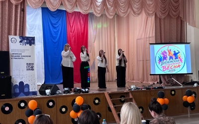 В Вяземской академии технологий и транспорта состоялся отборочный этап конкурса «Студенческая весна — 2026»