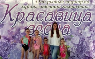 Вяземские гимнастки завоевали семь медалей на турнире в Смоленске