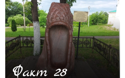Рубрика «Открой Вязьму заново: 30 фактов» — к 787‑летию города!