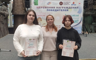 Вяземские юные художницы — среди победителей VII Всероссийского изобразительного диктанта