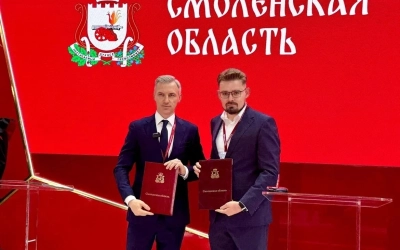 В Вяземском округе появится новая площадка для производства безалкогольных напитков и детского питания