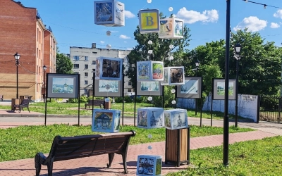Новая фотозона появилась в Вязьме