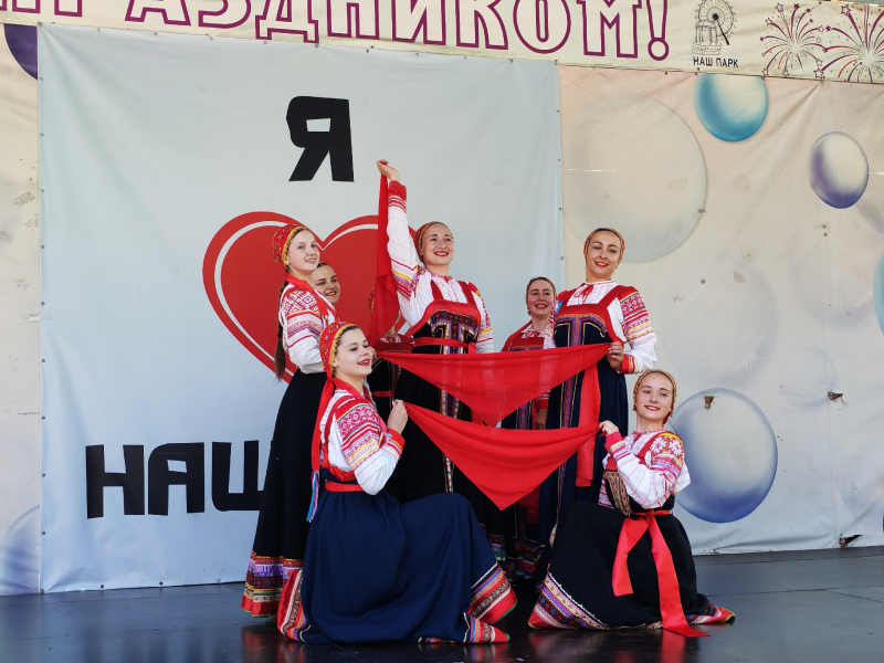 День России в Вязьме: праздничный концерт в городском парке!