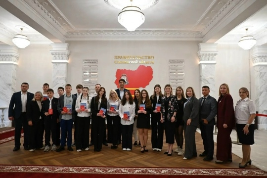 Вяземский округ на координационном совете Движения Первых