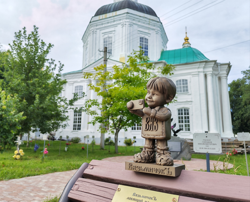 Семейство ВязьмичковЪ растет: фотоохота продолжается!