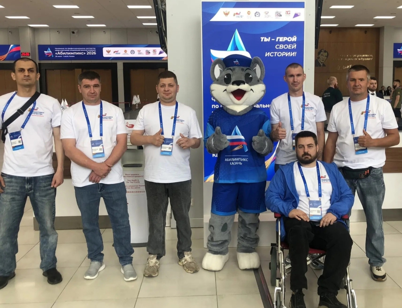 Ветеран СВО из Вязьмы принял участие в чемпионате «Абилимпикс» в Казани