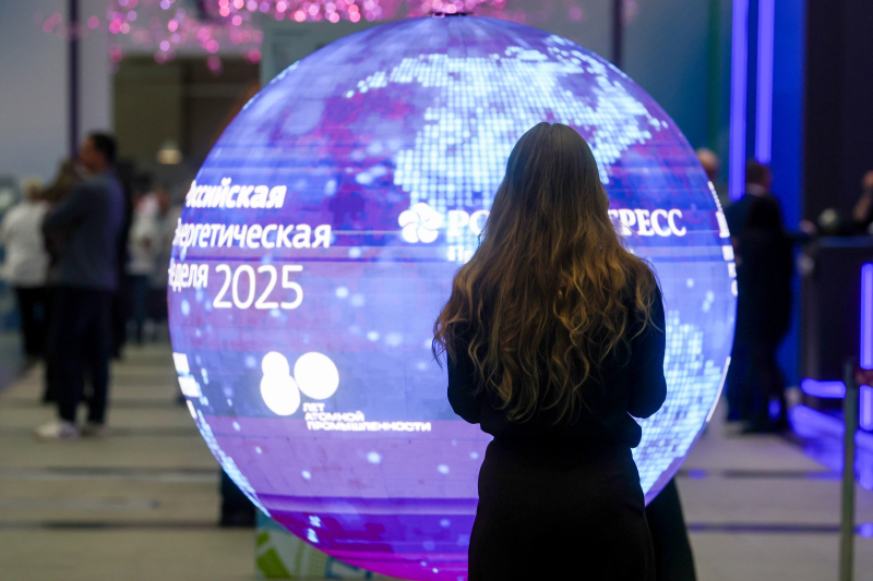 Международный форум «Российская энергетическая неделя» состоится 14–16 октября 2026 года в Москве