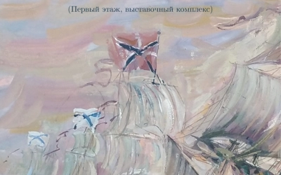 «Адмирал и море»: в Хмелите открыта выставка, посвящённая памяти великого флотоводца П.С. Нахимова