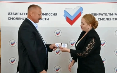 Избирательная комиссия Смоленской области утвердила Анатолия Гаврилова в статусе депутата областной Думы