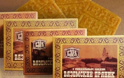 «Вяземский» пряник получил сертификат «Сделано в России»