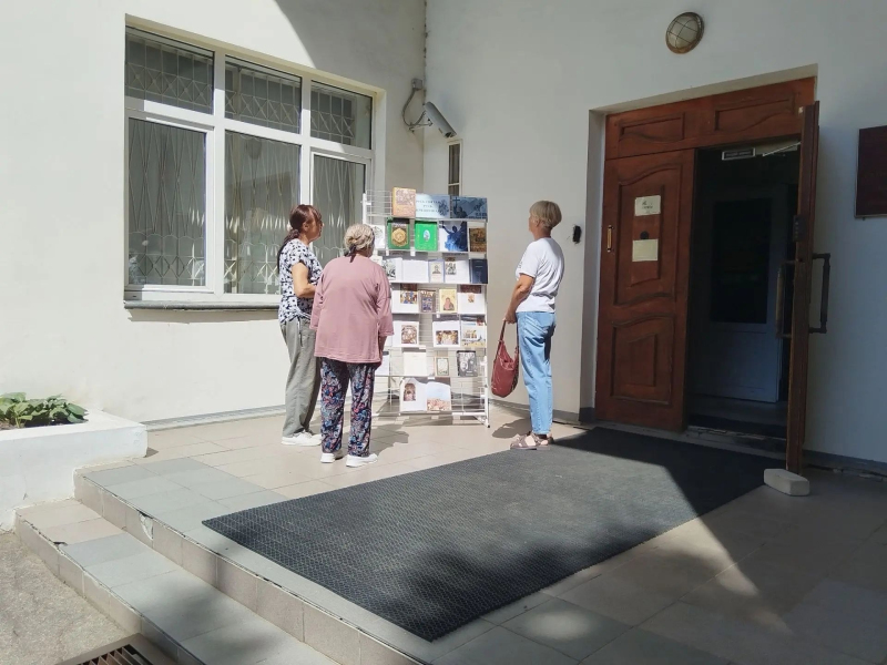 От Крещения Руси до дорожных знаков: один день из жизни библиотек Вяземского округа