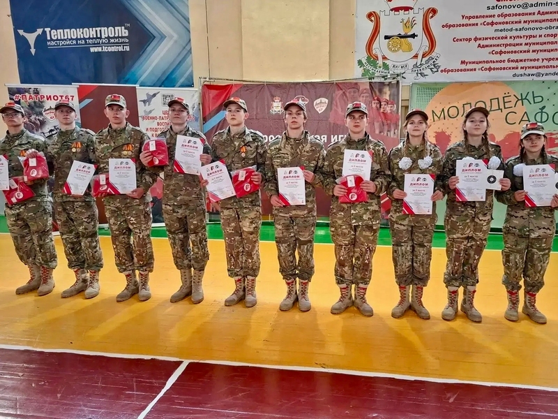 Победа вяземских юнармейцев на зональном этапе военно-спортивной игры!