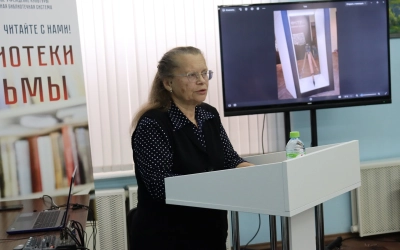 В Центральной районной библиотеке Вязьмы прошла лекция по археологии для школьников