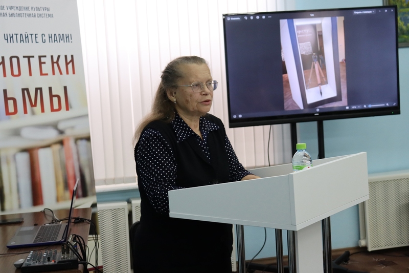 В Центральной районной библиотеке Вязьмы прошла лекция по археологии для школьников