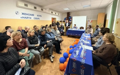 В Вязьме прошла осенняя ярмарка вакансий «Осенний листопад»