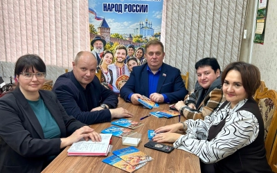 В Вязьме прошел круглый стол, посвященный Году единства народов России