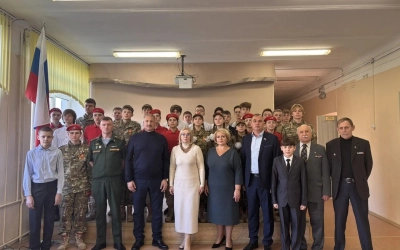Разговор о главном: в школе №10 прошел «Урок мужества»