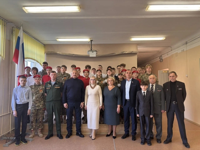 Разговор о главном: в школе №10 прошел «Урок мужества»