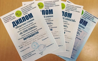 Вязьма в числе лучших: юный художник Егор Студнев покорил «Семь холмов»