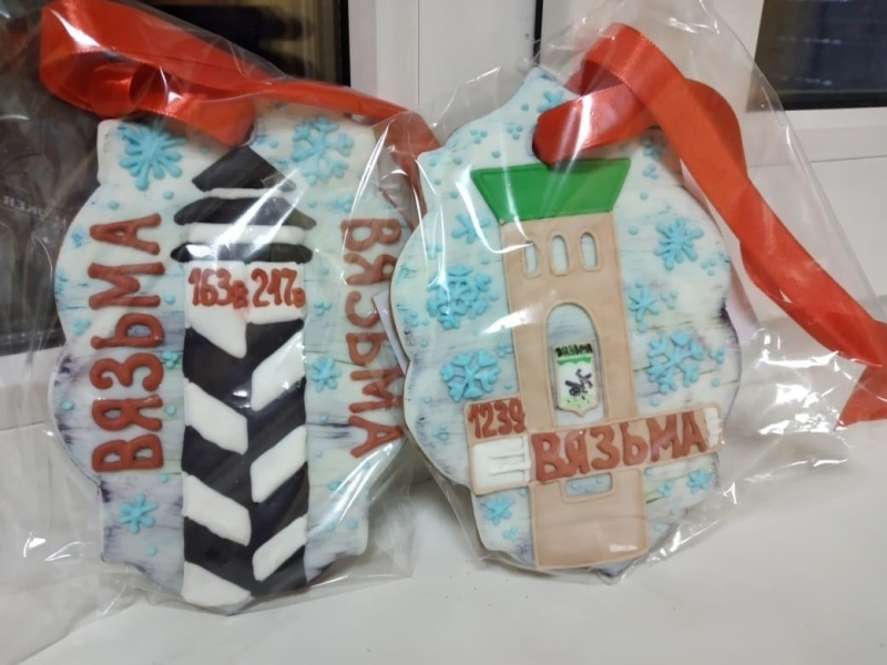 Вяземские мастера и художники стали участниками проекта 