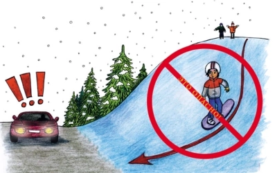 Госавтоинспекция предупреждает об опасности катаний с горок у проезжей части