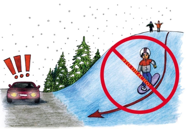 Госавтоинспекция предупреждает об опасности катаний с горок у проезжей части