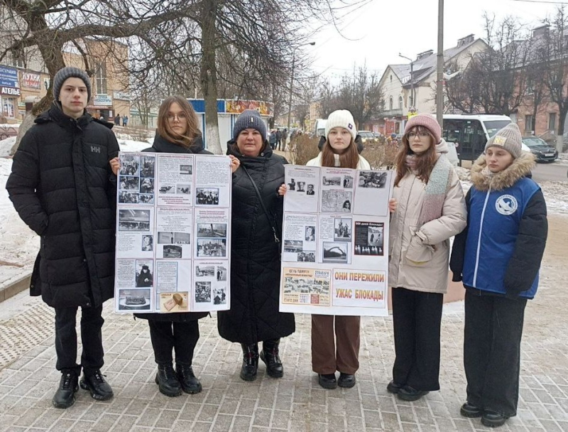 Акция «Блокадный хлеб» прошла в Вязьме